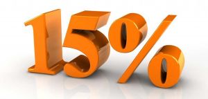 Скидка 15 % каждому клиенту